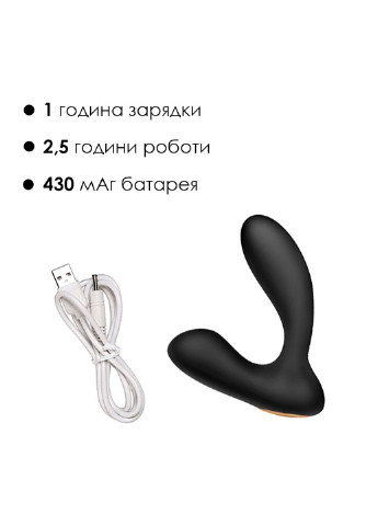 Масажер простати Vick Neo Svakom (252639551)