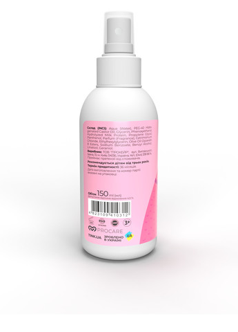 Спрей для легкого расчесывания волос Silky Hair Spray, 150 мл TINK kids (316324621)