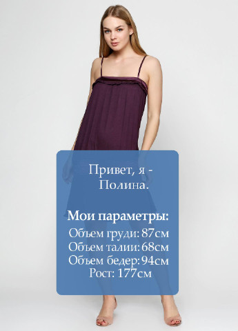 Фиолетовое кэжуал платье Everis однотонное