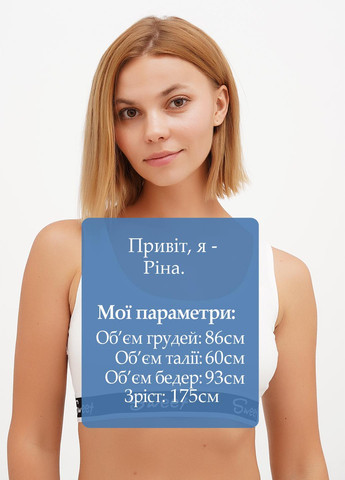 Топ Aofeiqike (300888611)