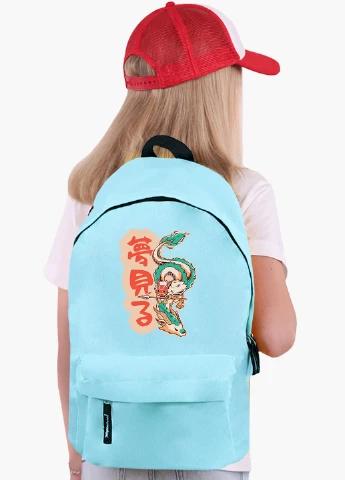 Детский рюкзак Хаку Віднесені примарами (Spirited Away) (9263-2832) MobiPrint (229078286)