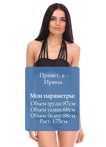 Купальник (ліф, трусики) No Brand (6962119)