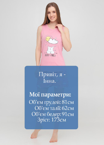 Розовая всесезон пижама (майка, шорты) майка + шорты Boyraz