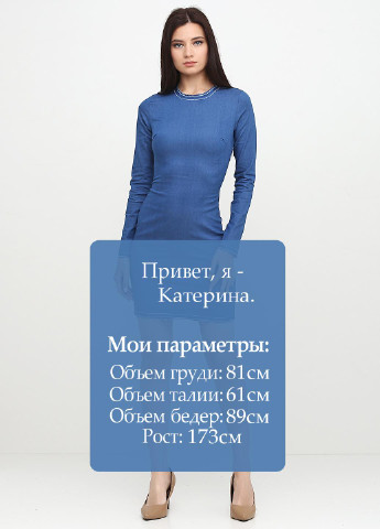 Синя кежуал сукня Fashionset однотонна