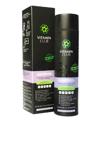 Шампунь для нормальных и поврежденных волос с растительным кератином и маслом авокадо, 250 мл VitaminClub (126786532)