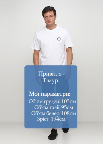 Шорты Minimum (186232474)
