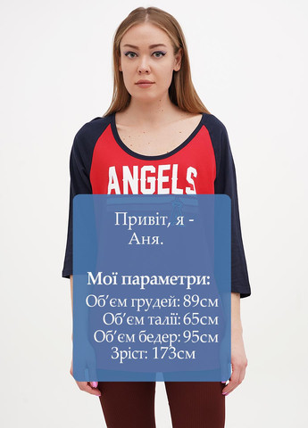 Лонгслів Genuine (327542612)