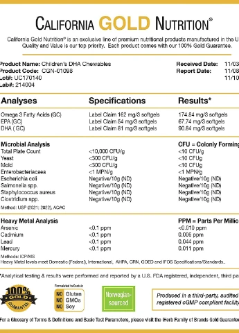 Children's DHA, 100% Wild Arctic Cod 180Gelatin Softgels (Strawberry-Lemon) California Gold Nutrition (254325783)