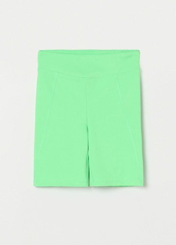 Шорти Lefties (294304304)