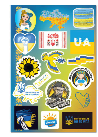 Стікерпак Україна №4 (патріотичні наліпки, А5 формат, 4 листи) No Brand (254175806)