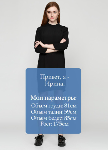 Черное кэжуал платье & Other Stories однотонное