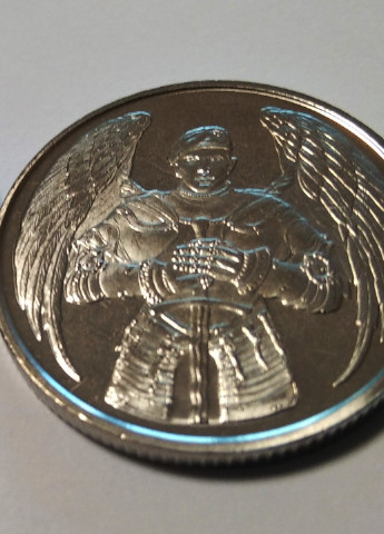 Монета Десантно-штурмові війська ЗСУ Blue Orange (253689572)