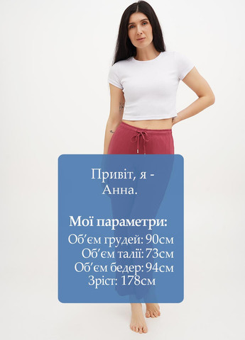 Брюки C&A (328650393)