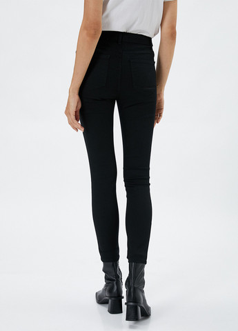 Джинси KOTON - (263702357)