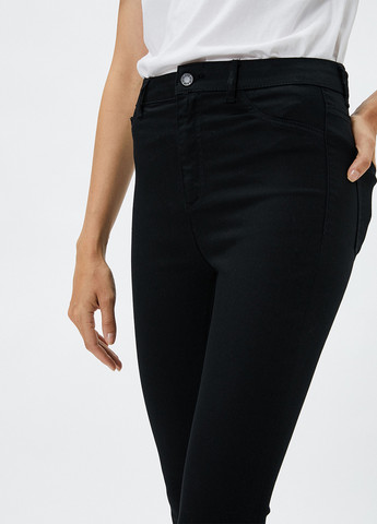 Джинси KOTON - (263702357)