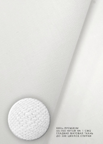 КПБ (семейный) Cosas (66609560)