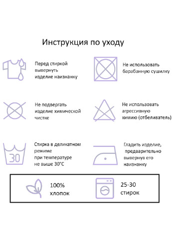 Фиолетовая демисезонная футболка детская джей уокер лего ниндзяго (jay walker lego ninjago masters of spinjitzu)(9224-2638) MobiPrint