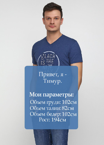 Темно-синяя футболка MSY