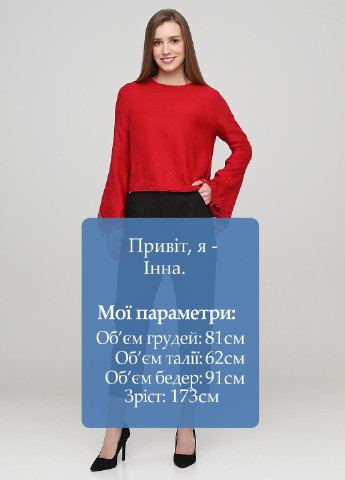 Брюки Only (211789104)
