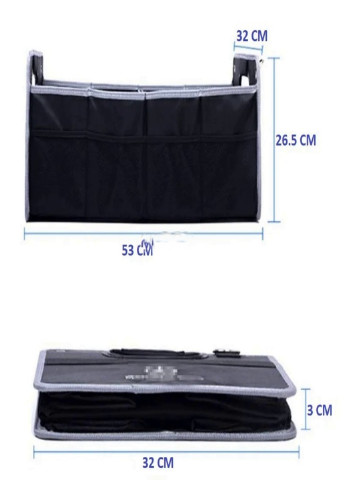 Складаний органайзер ящик в багажник для зберігання речей (149410616) Francesco Marconi (205106765)