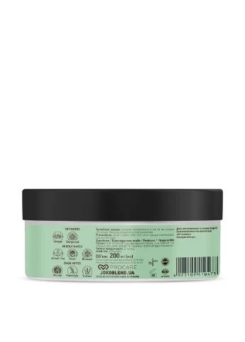 Joko Blend Крем для тіла парфумований Spicy Vetiver, 200 мл — Крем, Україна (316575018)