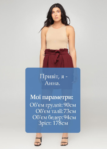 Бордовая кэжуал однотонная юбка Promod тюльпан