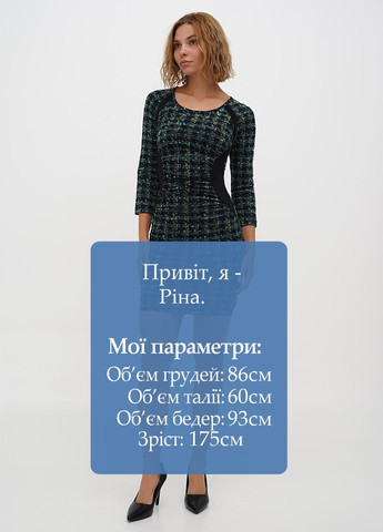 Комбінована кежуал сукня силуетна Sassofono в клітинку