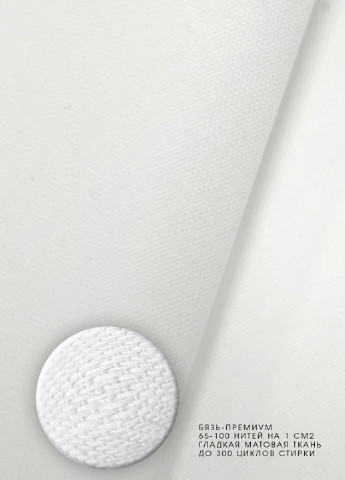 КПБ (сімейний) Cosas (152703435)