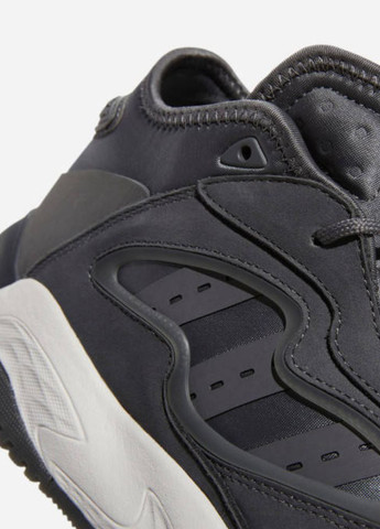 Темно-сірі всесезон кросівки adidas Originals Streetball Ii