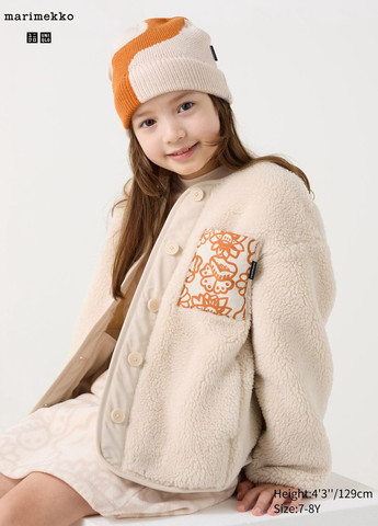 Шапка Uniqlo (322223538)