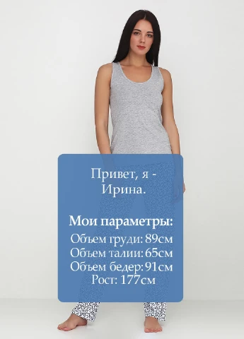 Штани Lidl (168261279)