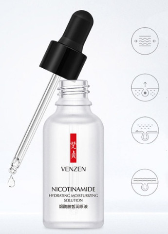 Увлажняющая и выравнивающая сыворотка для лица с ниацинамидом (никотинамидом) Nicotinamide. 15мл.(0146) Venzen (252821576)