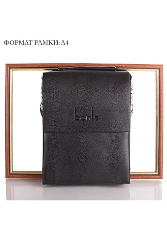 Чоловіча борсетка 16,5х22х4 см Bonis (255709441)