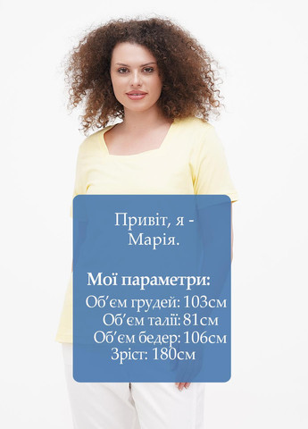 Футболка Minus - (259427147)