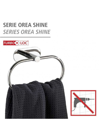 Кольцо для полотенец Wenko turbo-loc orea shine (254315832)