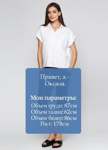 Капрі Ut (17244847)