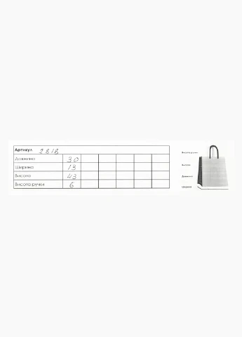 Рюкзак No Brand (254233268)