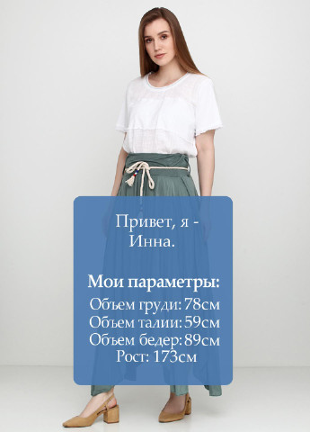 Юбка Fashion Moda (125754116)