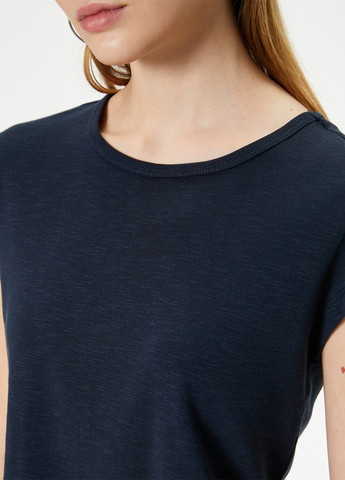 Футболка KOTON - (329437282)