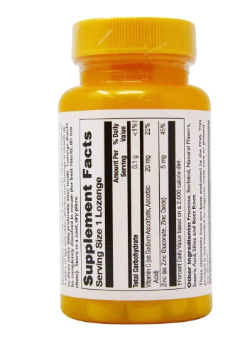 children's Zinc with Vitamin C 5 mg, Цинк для дітей (45 шт.) Thompson (254371982)