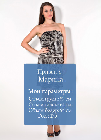 Серое кэжуал платье Miss Miss