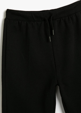 Штани KOTON (263682112)