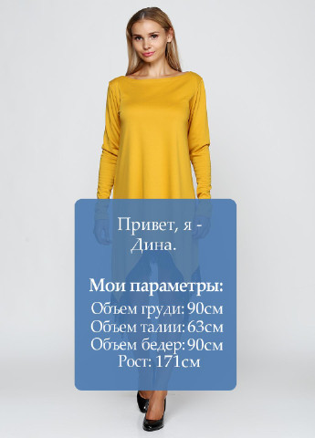 Гірчична кежуал сукня Podium однотонна