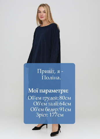 Темно-синее кэжуал платье баллон, оверсайз Made in Italy однотонное