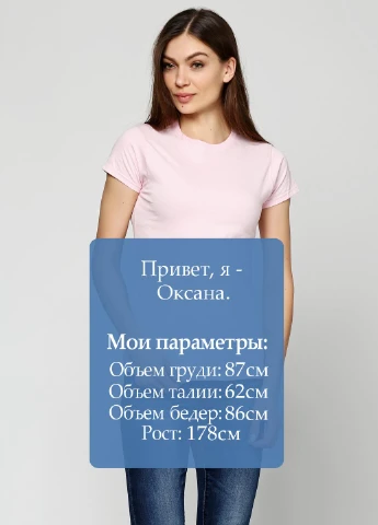Футболка Gildan - (47313046)