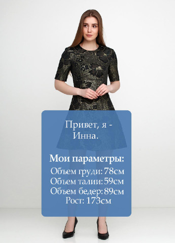 Черное коктейльное платье & Other Stories с цветочным принтом