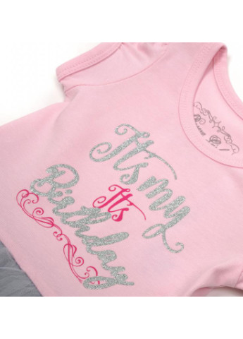 Сіра футболка "its my birthday" (11239-98g-pink) Breeze (205765620)