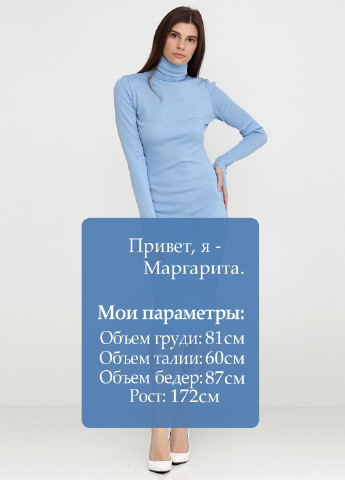 Голубое кэжуал платье миди Zephyros меланжевое