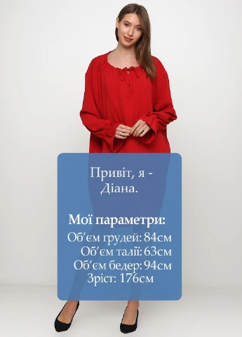 Червона коктейльна сукня Care Label однотонна