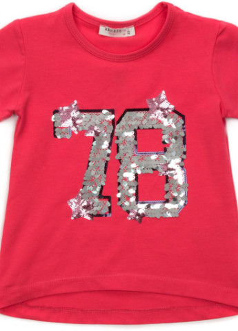 Сірий літній костюм десткий "78" (14246-116g-pink) Breeze